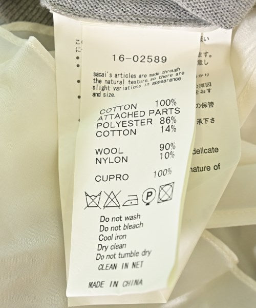 sacai เสื้อคาร์ดิแกน