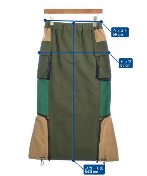 sacai กระโปรงยาว/แม็กซี่ยาว