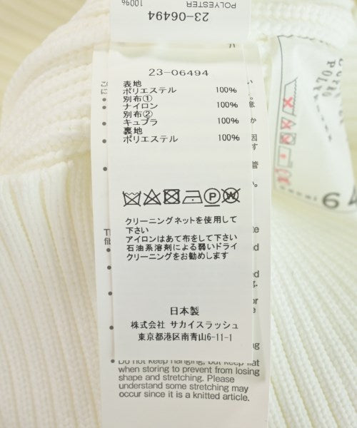 sacai เสื้อกันหนาว