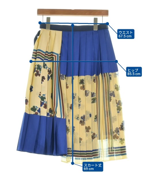sacai กระโปรงยาวถึงเข่า