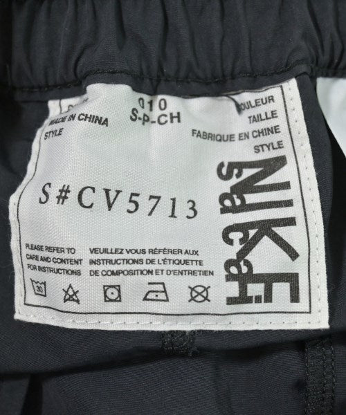 sacai กระโปรงยาว/แม็กซี่ยาว
