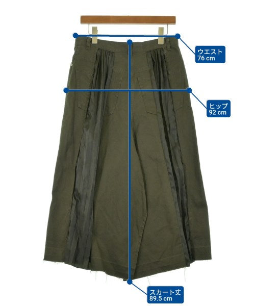 sacai กระโปรงยาว/แม็กซี่ยาว