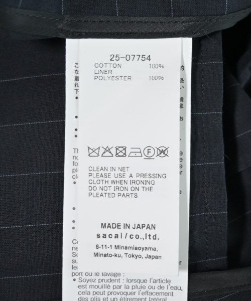 sacai อื่น
