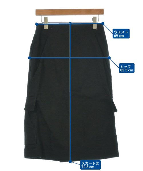 sacai กระโปรงยาวถึงเข่า