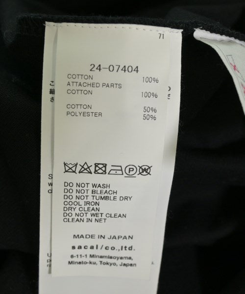 sacai เสื้อโปโล