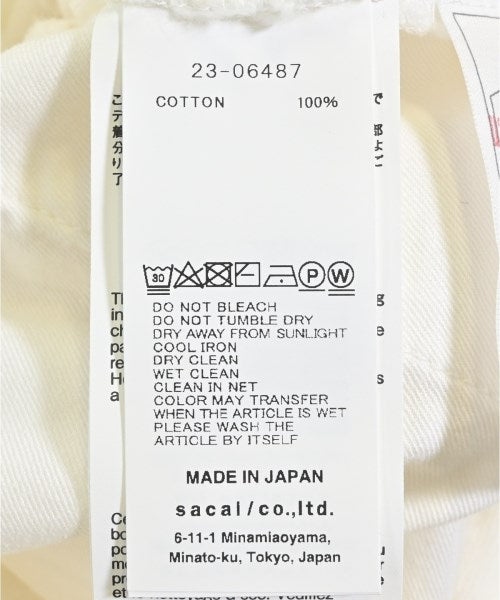 sacai กระโปรงยาว/แม็กซี่ยาว