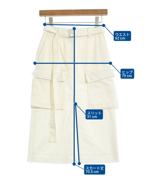 sacai กระโปรงยาว/แม็กซี่ยาว