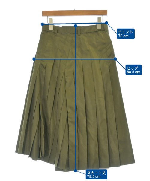 sacai กระโปรงยาวถึงเข่า