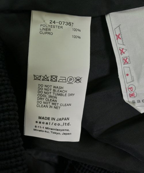 sacai กระโปรงยาวถึงเข่า