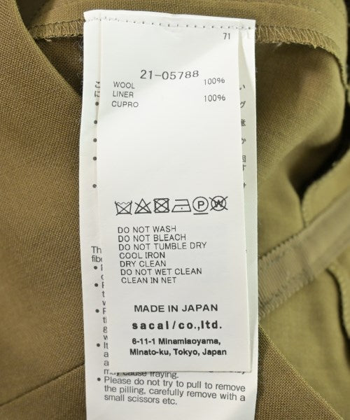 sacai กระโปรงยาวถึงเข่า