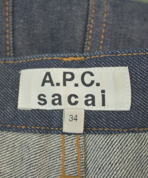 sacai กระโปรงยาวถึงเข่า