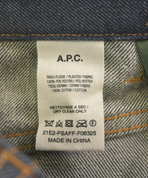 sacai กระโปรงยาวถึงเข่า