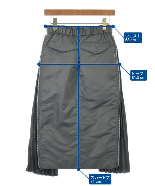 sacai กระโปรงยาว/แม็กซี่ยาว