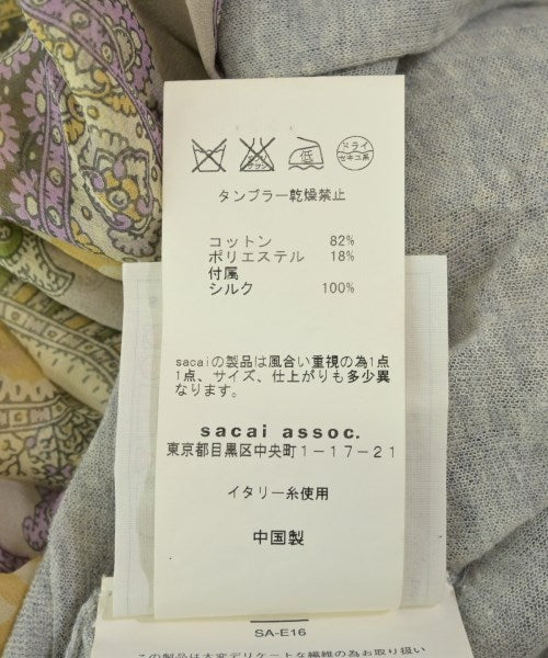 sacai เสื้อกันหนาว
