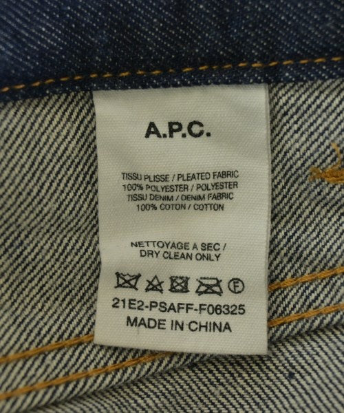 sacai กระโปรงยาวถึงเข่า