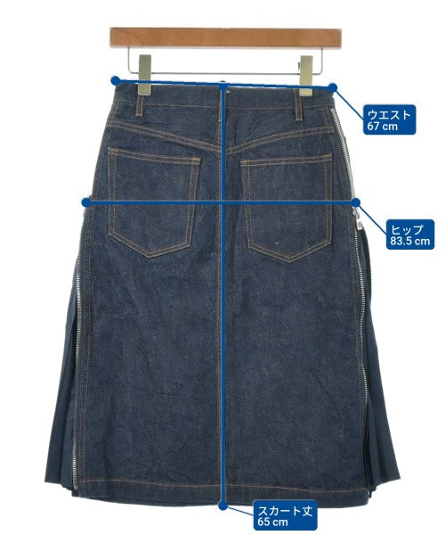 sacai กระโปรงยาวถึงเข่า