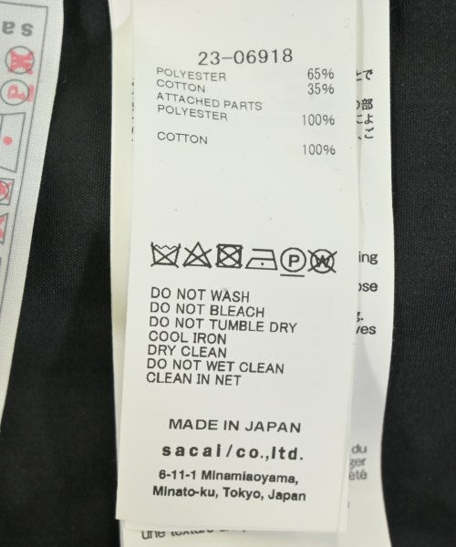 sacai เสื้อลำลอง