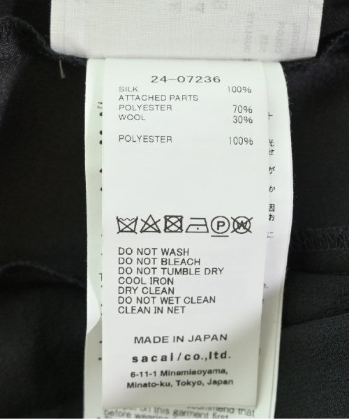 sacai กระโปรงยาวถึงเข่า