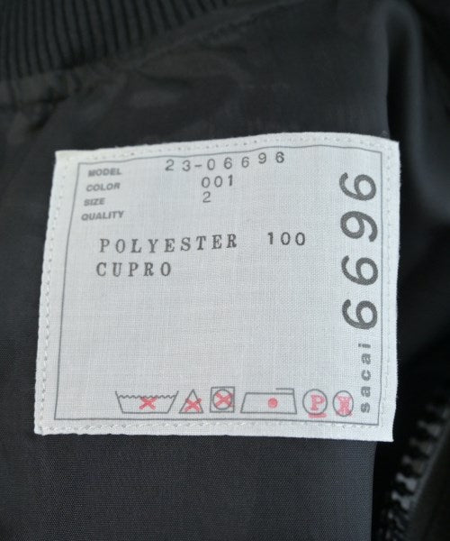 sacai เสื้อสเวตเตอร์