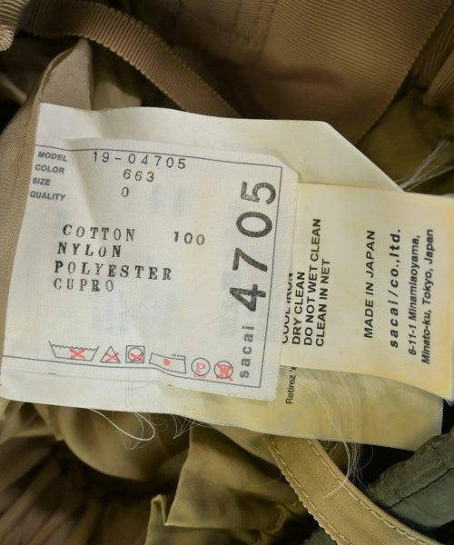 sacai กระโปรงยาว/แม็กซี่ยาว