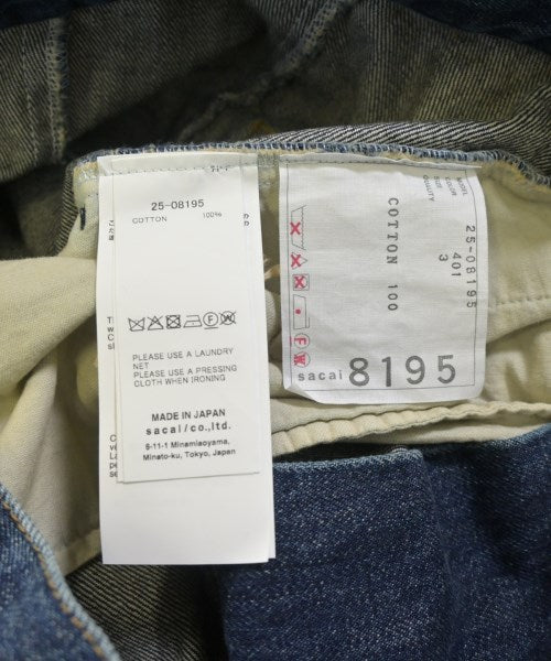 sacai กระโปรงยาวถึงเข่า