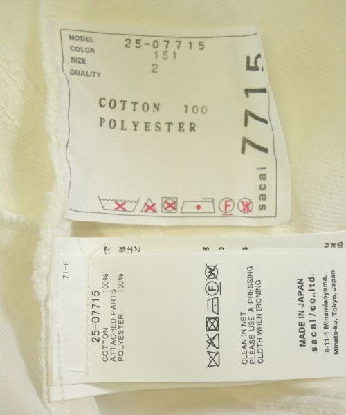 sacai เสื้อกั๊ก