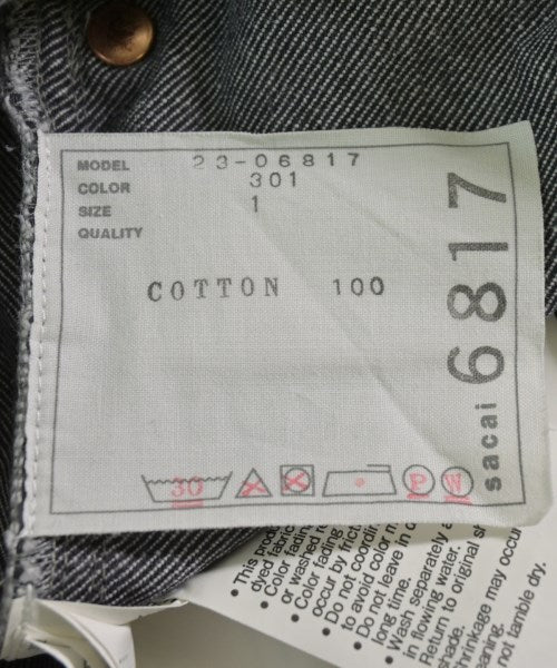 sacai ยีนส์