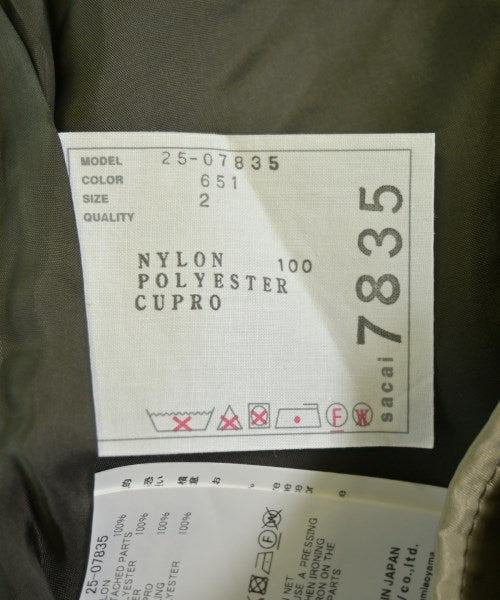 sacai กระโปรงยาวถึงเข่า