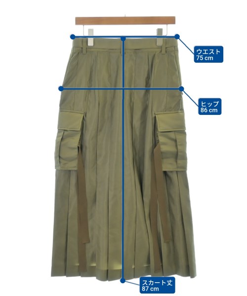 sacai กระโปรงยาวถึงเข่า