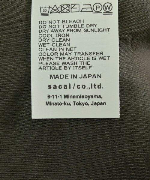 sacai กระโปรงยาวถึงเข่า