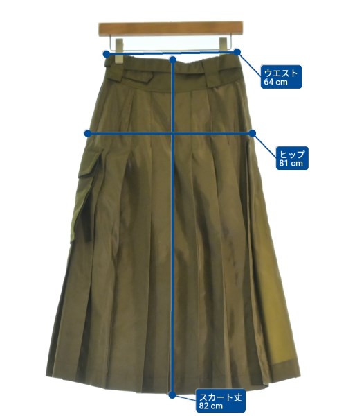 sacai กระโปรงยาวถึงเข่า