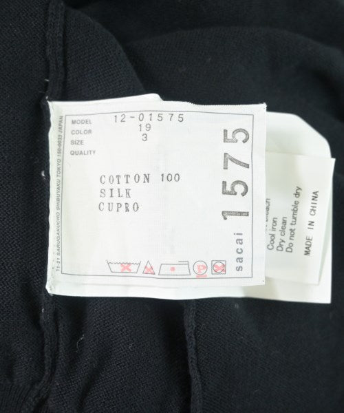 sacai เสื้อคาร์ดิแกน