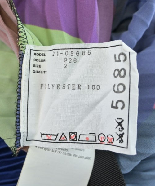 sacai กระโปรงยาว/แม็กซี่ยาว