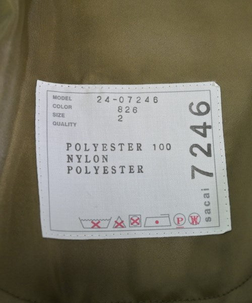 sacai กระโปรงยาว/แม็กซี่ยาว