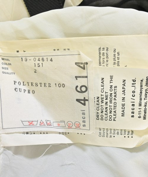 sacai กระโปรงยาว/แม็กซี่ยาว