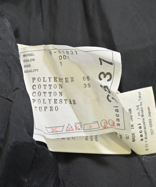 sacai กระโปรงยาว/แม็กซี่ยาว