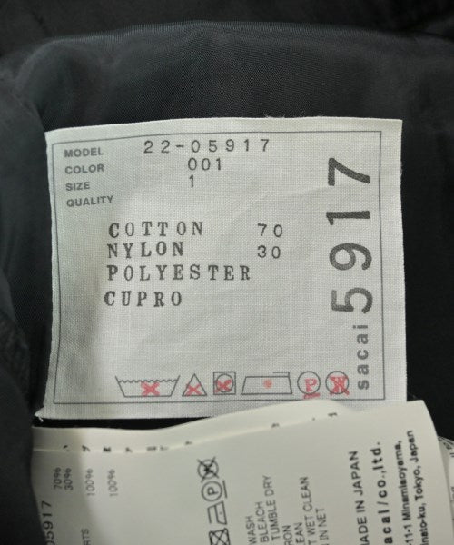 sacai กระโปรงยาว/แม็กซี่ยาว