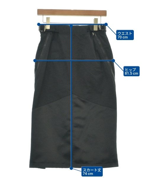 sacai กระโปรงยาว/แม็กซี่ยาว