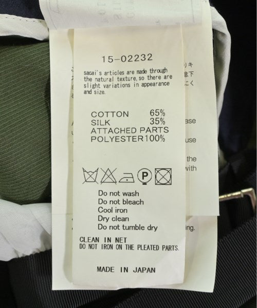 sacai กระโปรงยาวถึงเข่า