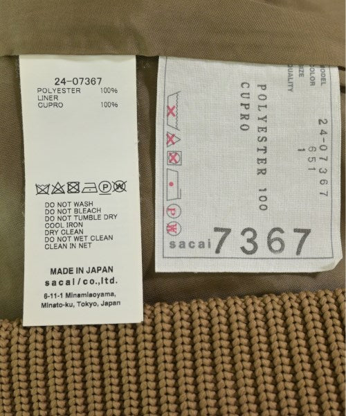 sacai กระโปรงยาวถึงเข่า