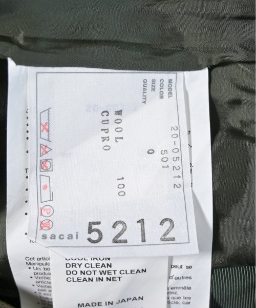 sacai กระโปรงยาวถึงเข่า