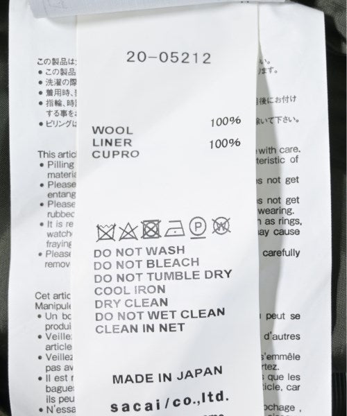 sacai กระโปรงยาวถึงเข่า
