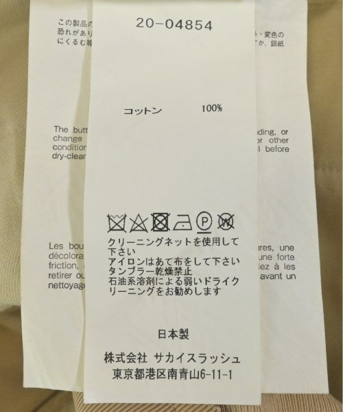 sacai ชิโน่