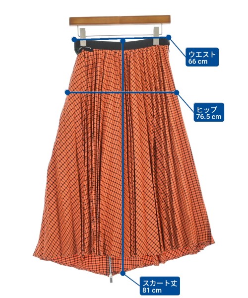 sacai กระโปรงยาว/แม็กซี่ยาว