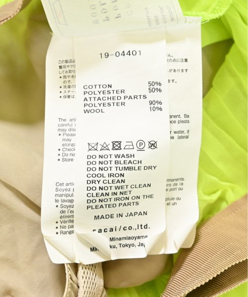 sacai กระโปรงยาว/แม็กซี่ยาว