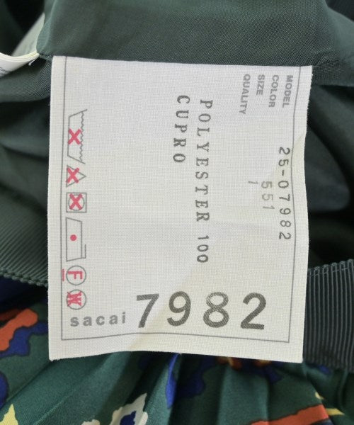 sacai กระโปรงยาว/แม็กซี่ยาว