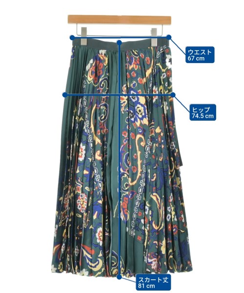 sacai กระโปรงยาว/แม็กซี่ยาว