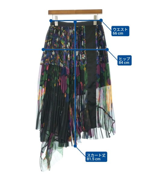 sacai กระโปรงยาว/แม็กซี่ยาว