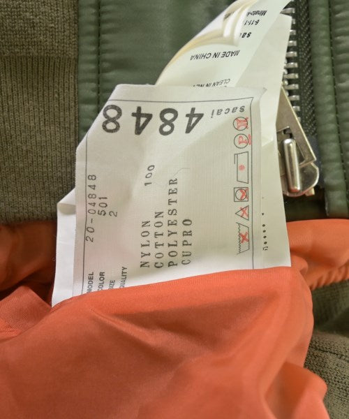 sacai แจ็คเก็ตเบลาส์ อื่น