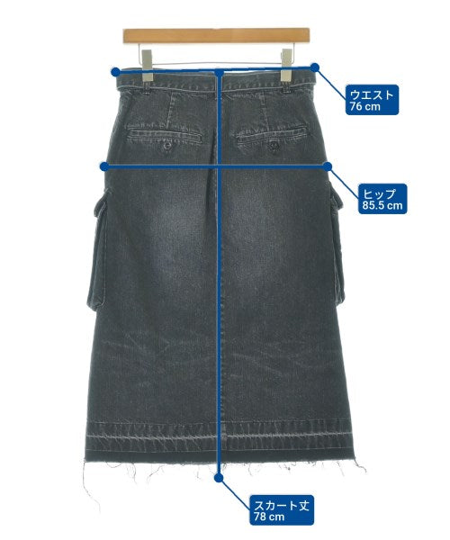 sacai กระโปรงยาวถึงเข่า